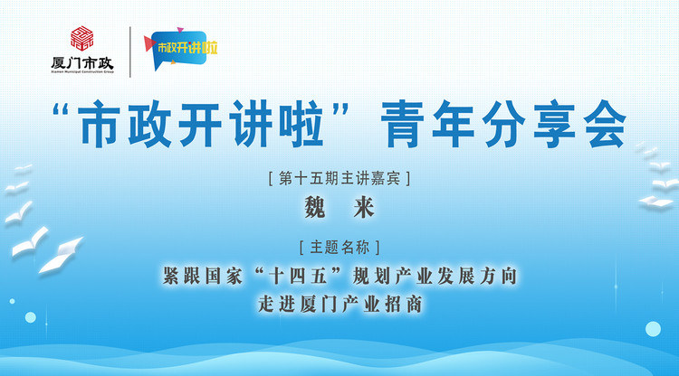 兼职翻译人员,兼职摄影师,一站式直播服务,兼职摄像师