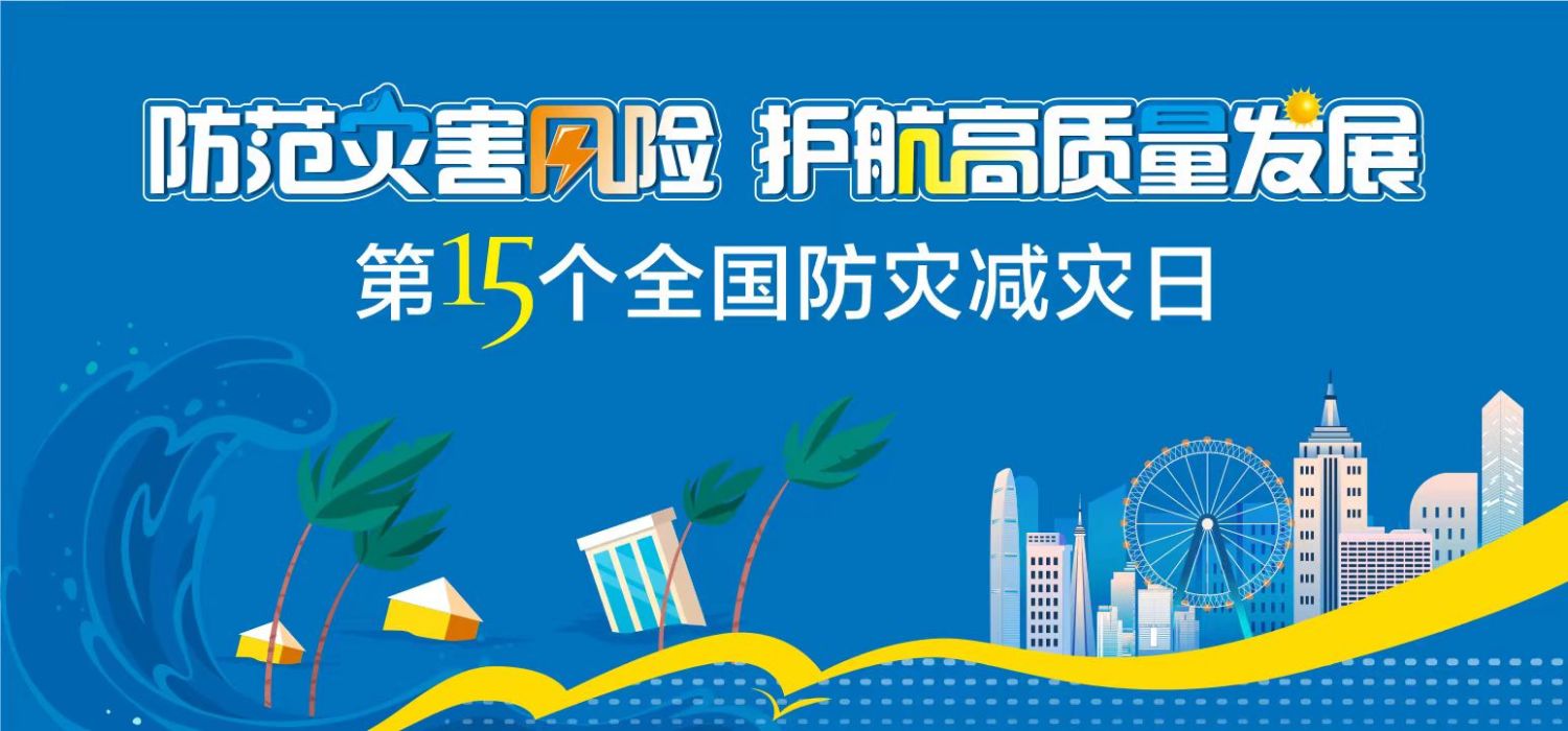 直播分发,免费活动,活动报名,企业会议,高端论坛