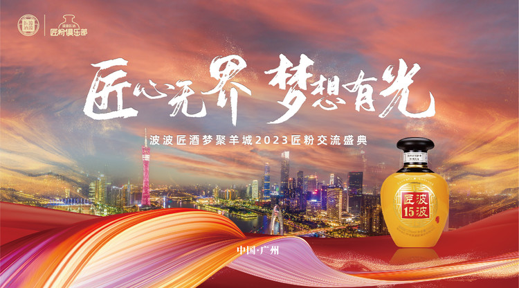 兼职视频剪辑师,图文直播平台,文字直播平台,映目直播案例,免费直播平台