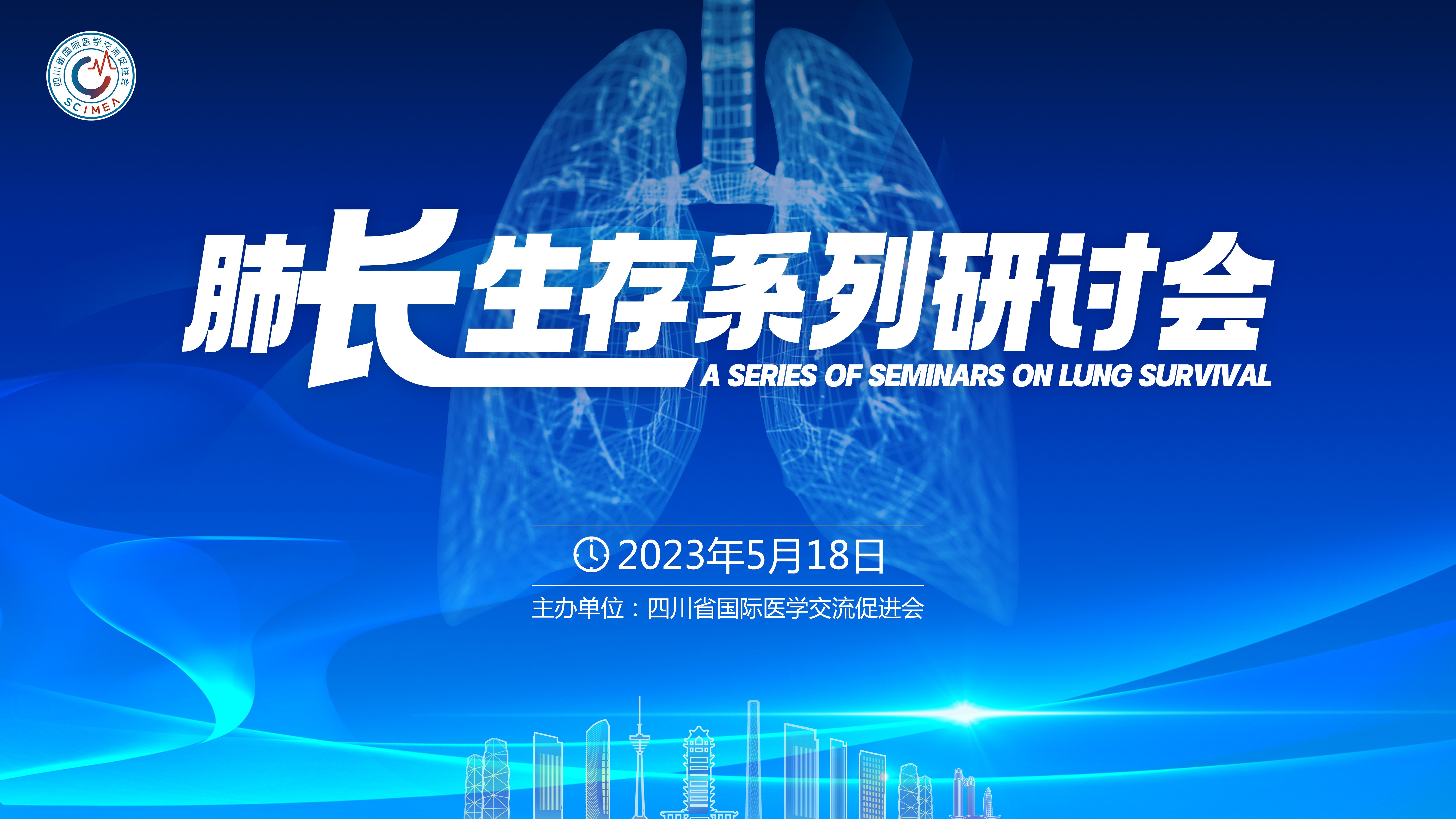 照片直播平台,映目直播案例,视频直播平台,兼职视频剪辑师