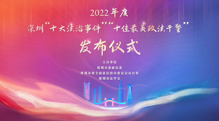 图文直播系统,一站式直播服务,映目直播案例,兼职摄像师,免费视频直播,兼职速记师