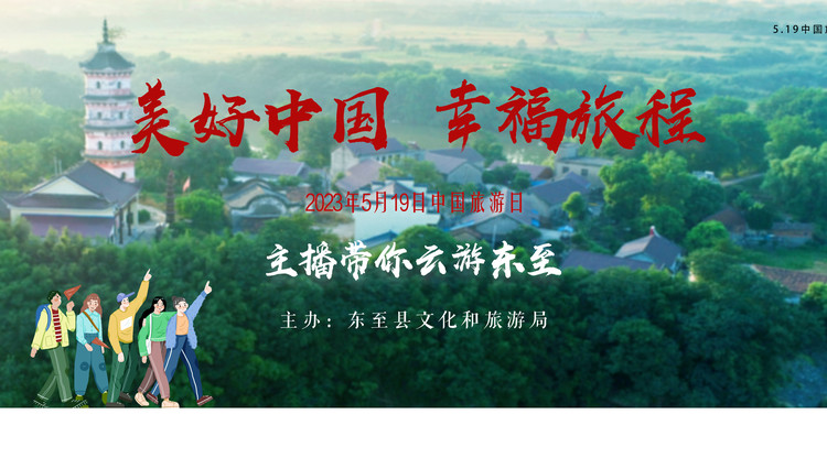 免费视频直播,兼职翻译人员,一站式直播服务,映目直播,视频直播平台,照片直播平台