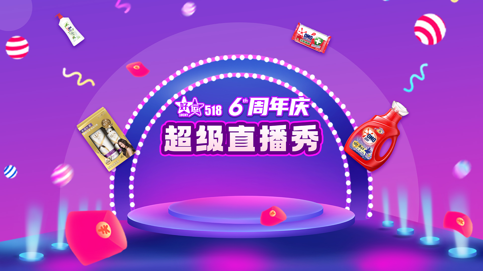 图文直播平台,兼职翻译人员,一站式直播服务,映目直播