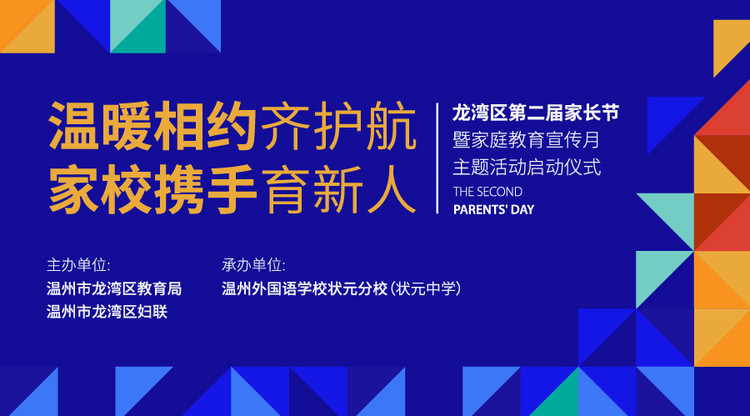 映目直播报价,一站式直播服务,图文直播平台,免费视频直播