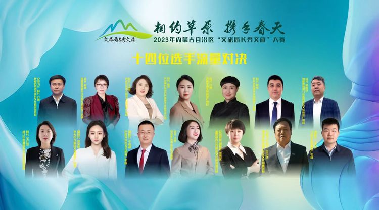 兼职摄像师,图文直播平台,视频直播平台,文字直播平台,映目直播,映目直播报价