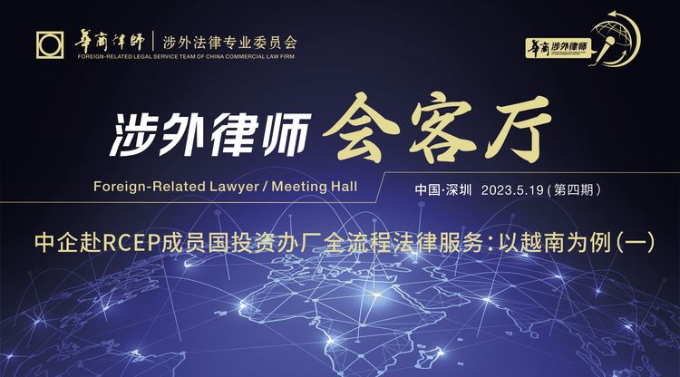 映目直播案例,兼职速记师,一站式直播服务