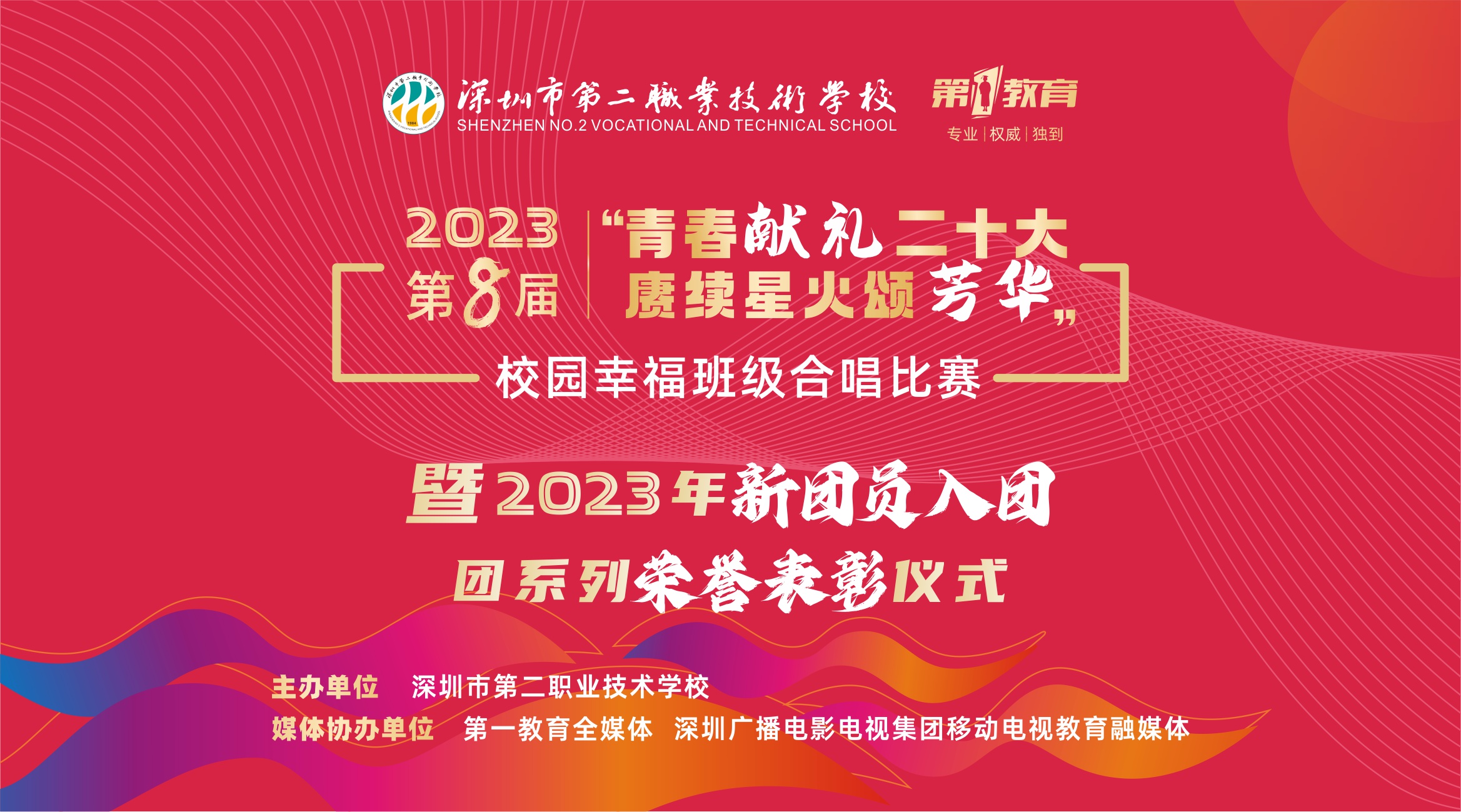 兼职摄像师,映目直播报价,兼职翻译人员,免费视频直播