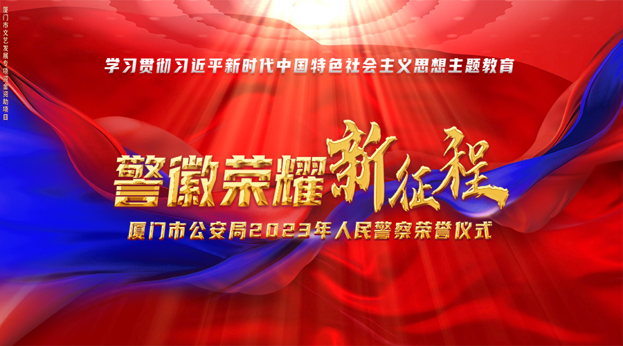医疗直播,校园教育,视频直播,活动策划,活动报名