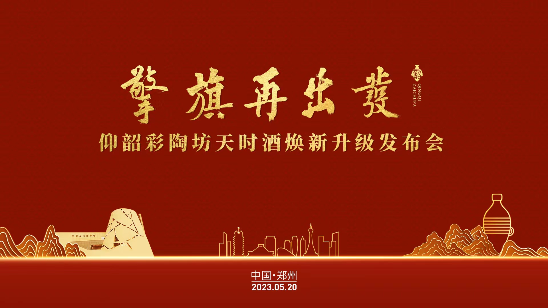 兼职摄像师,一站式直播服务,映目直播报价,兼职速记师,兼职翻译人员,视频直播平台,图文直播平台