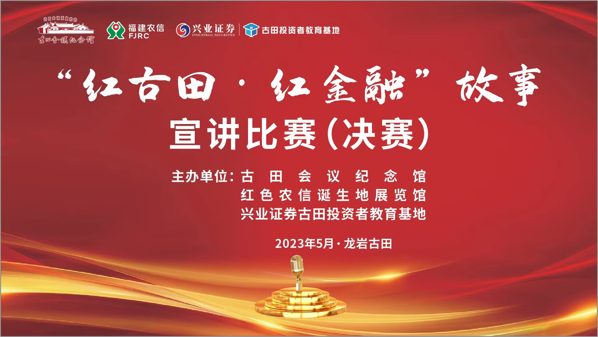 免费图文直播,映目直播,免费直播平台,兼职视频剪辑师