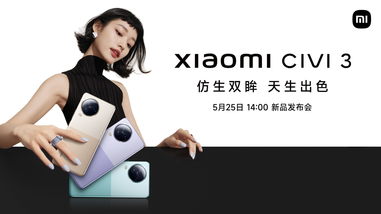 体育赛事,会展平台,学术论坛,活动展览,行业展会,活动直播