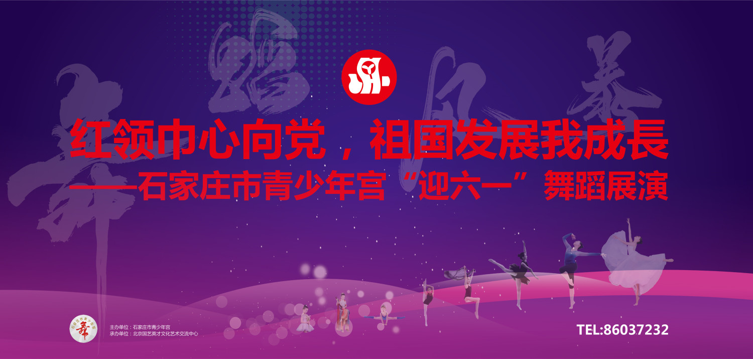 活动展览,会议回放,电商直播,医疗会议,活动策划,全景会议
