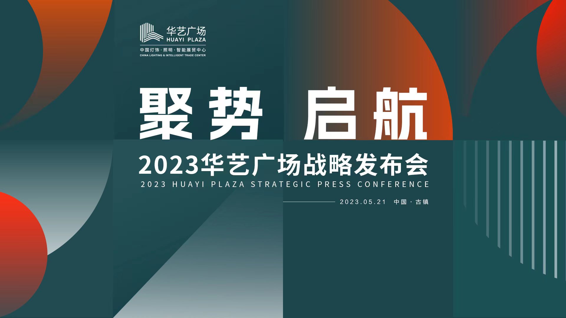 兼职数码修图师,图文直播平台,照片直播平台,兼职速记师,映目直播报价,兼职翻译人员,映目直播案例