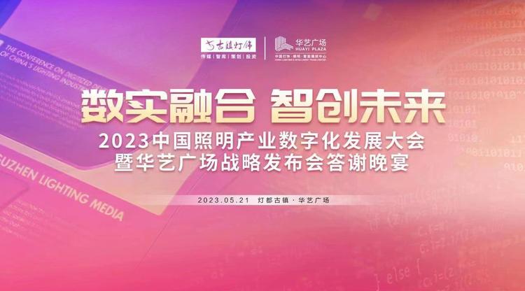 文字直播平台,免费视频直播,图文直播平台