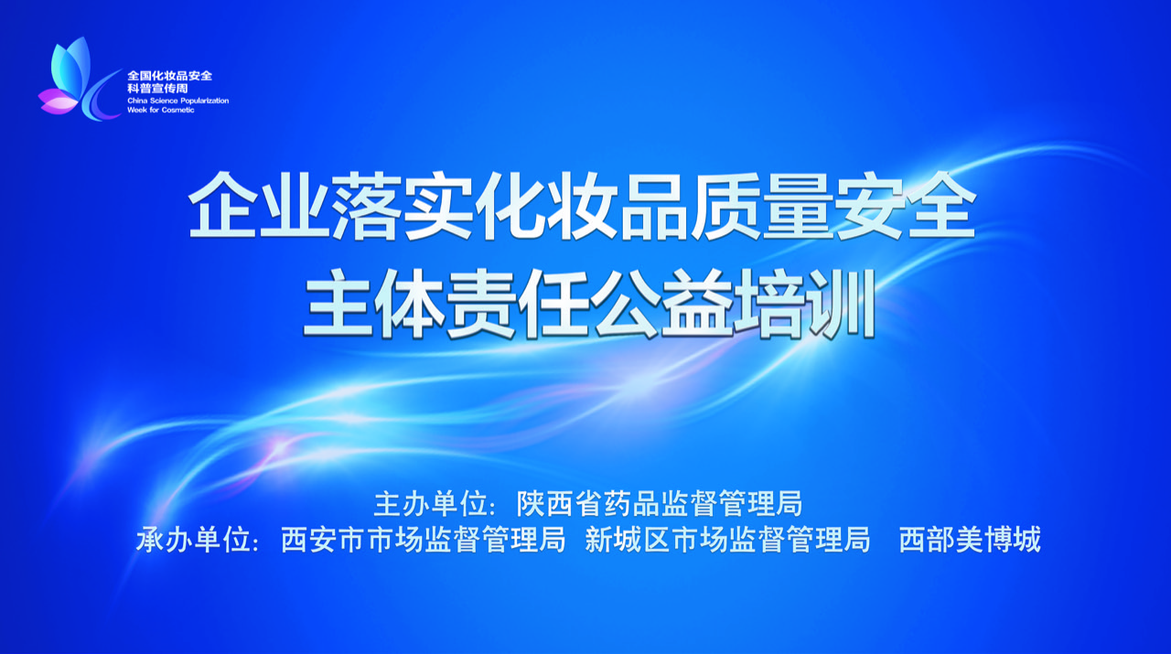 照片直播平台,图文直播平台,兼职摄影师,映目直播,免费直播平台