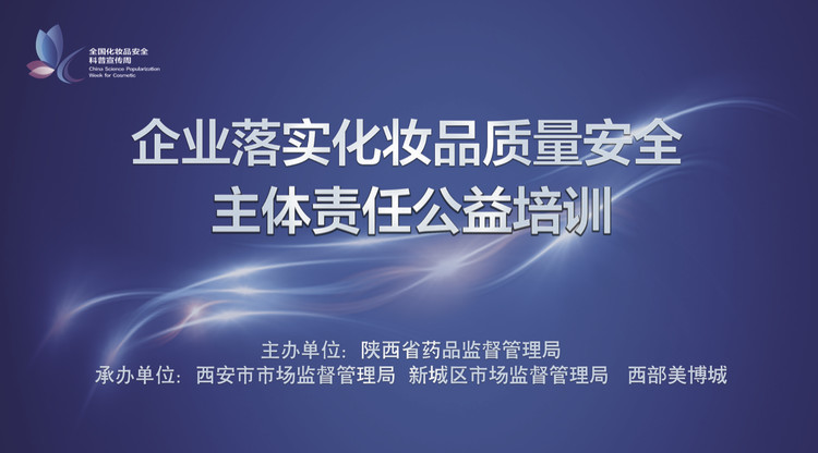 照片直播平台,兼职摄影师,免费直播平台,兼职摄像师,映目直播