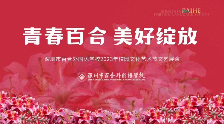 视频直播平台,映目直播报价,兼职速记师,图文直播平台