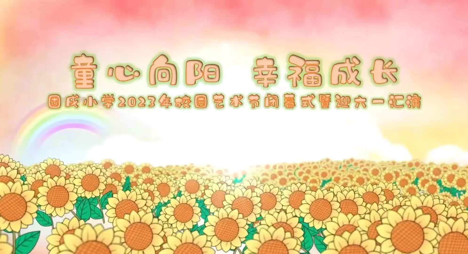 图文直播系统,兼职数码修图师,一站式直播服务,映目直播