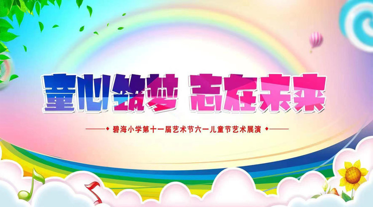 兼职速记师,兼职翻译人员,兼职数码修图师,一站式直播服务