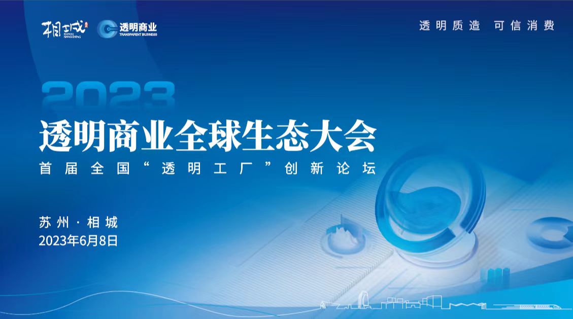 兼职摄像师,照片直播平台,文字直播平台,兼职摄影师,兼职速记师,免费直播平台