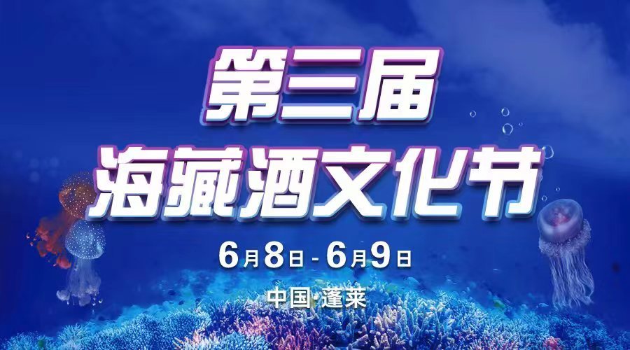 电商直播,商务会议,活动策划,会展活动,会展新闻,行业展会