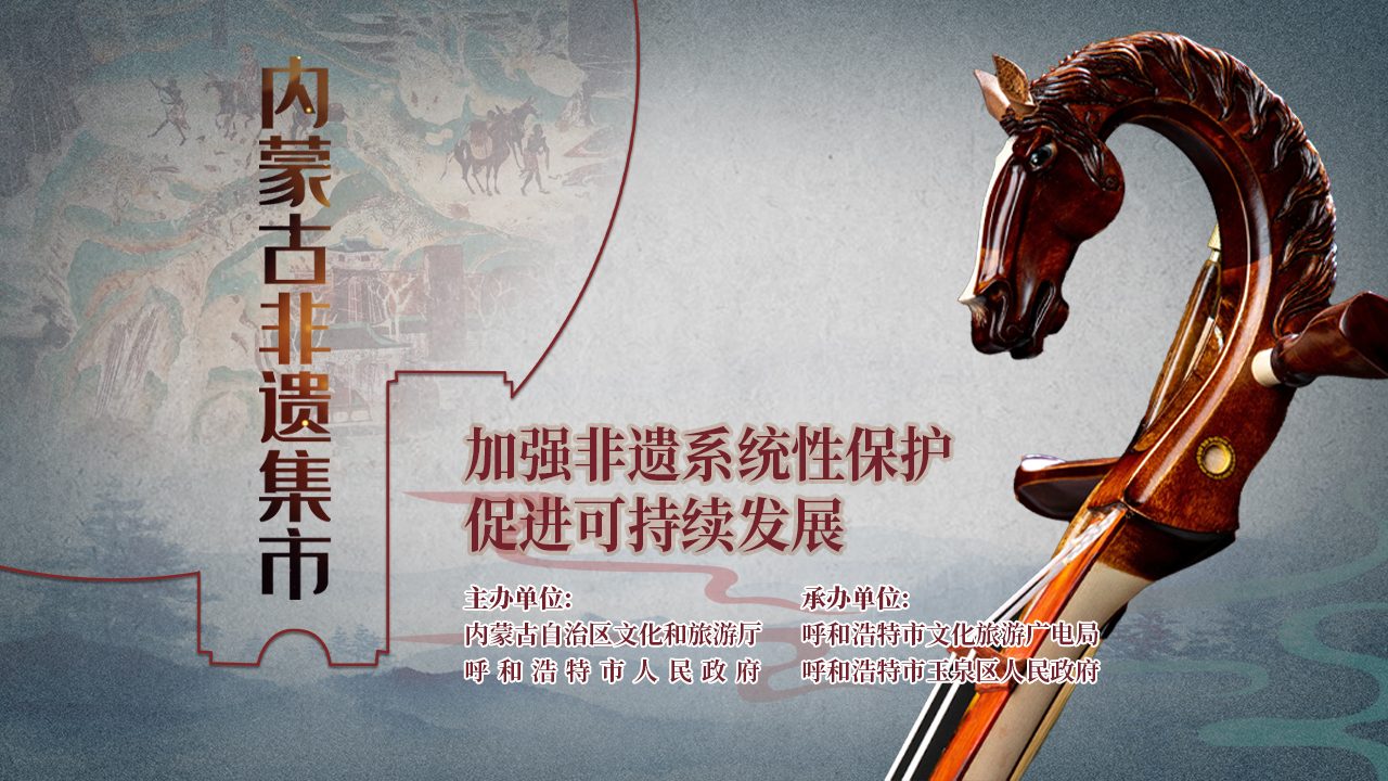 映目直播案例,兼职速记师,图文直播平台,图文直播系统