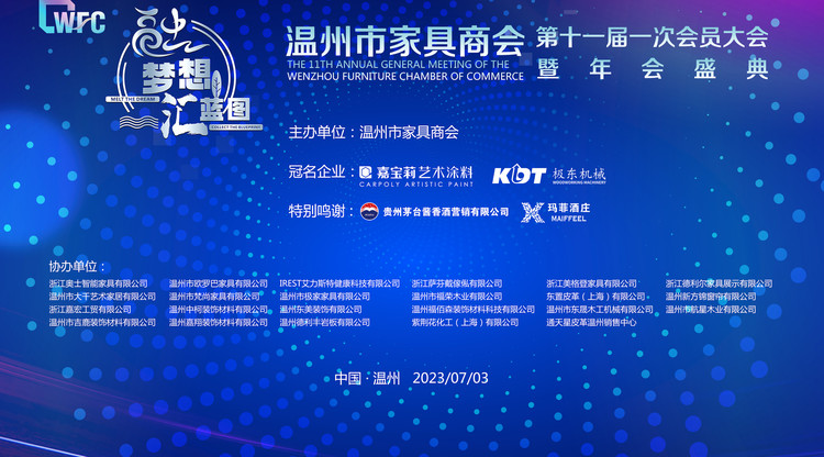 兼职速记师,一站式直播服务,兼职摄影师,免费视频直播,免费图文直播,兼职数码修图师