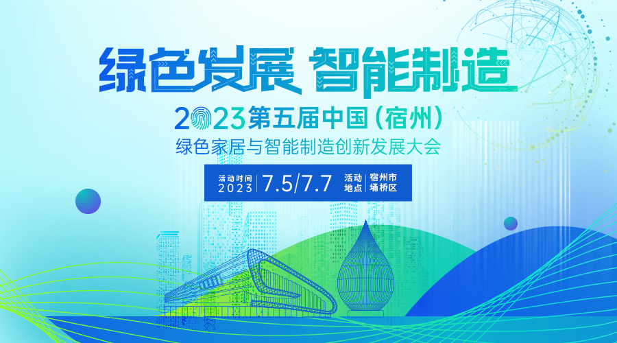 兼职翻译人员,兼职数码修图师,兼职速记师,映目直播案例