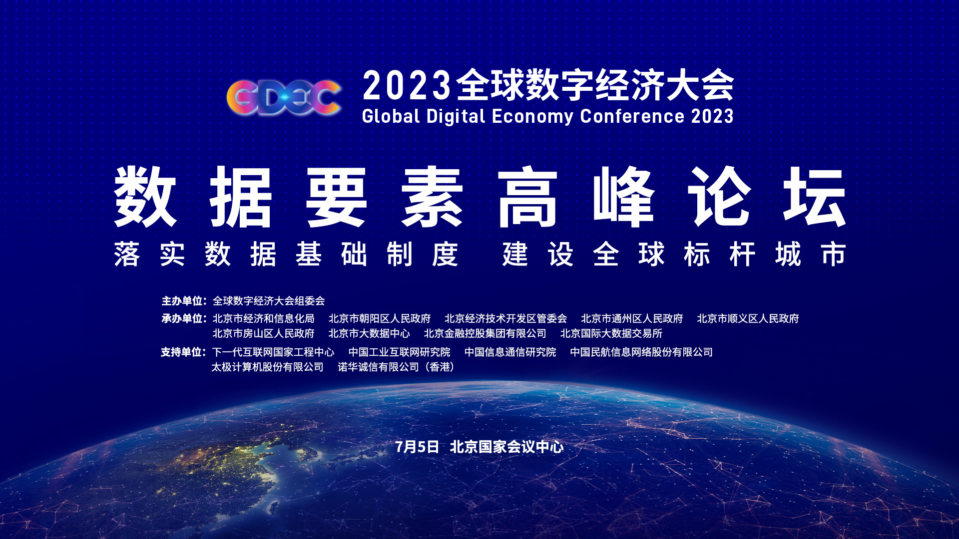 兼职速记师,视频直播平台,映目直播报价,图文直播系统,免费直播平台,免费图文直播