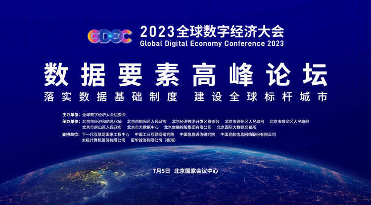 兼职摄像师,兼职速记师,映目直播案例,免费视频直播,视频直播平台,兼职视频剪辑师