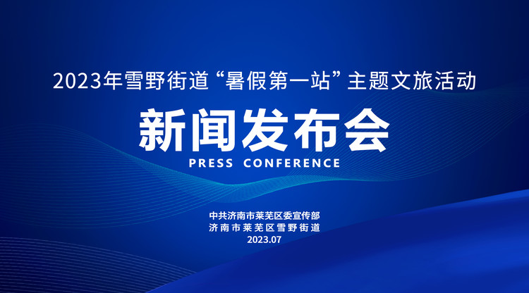 兼职视频剪辑师,映目直播报价,映目直播,免费图文直播