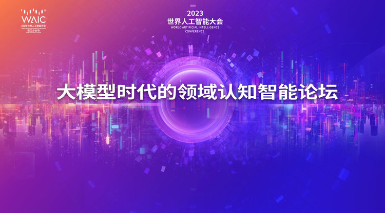 映目直播报价,兼职速记师,映目直播,图文直播平台,免费图文直播