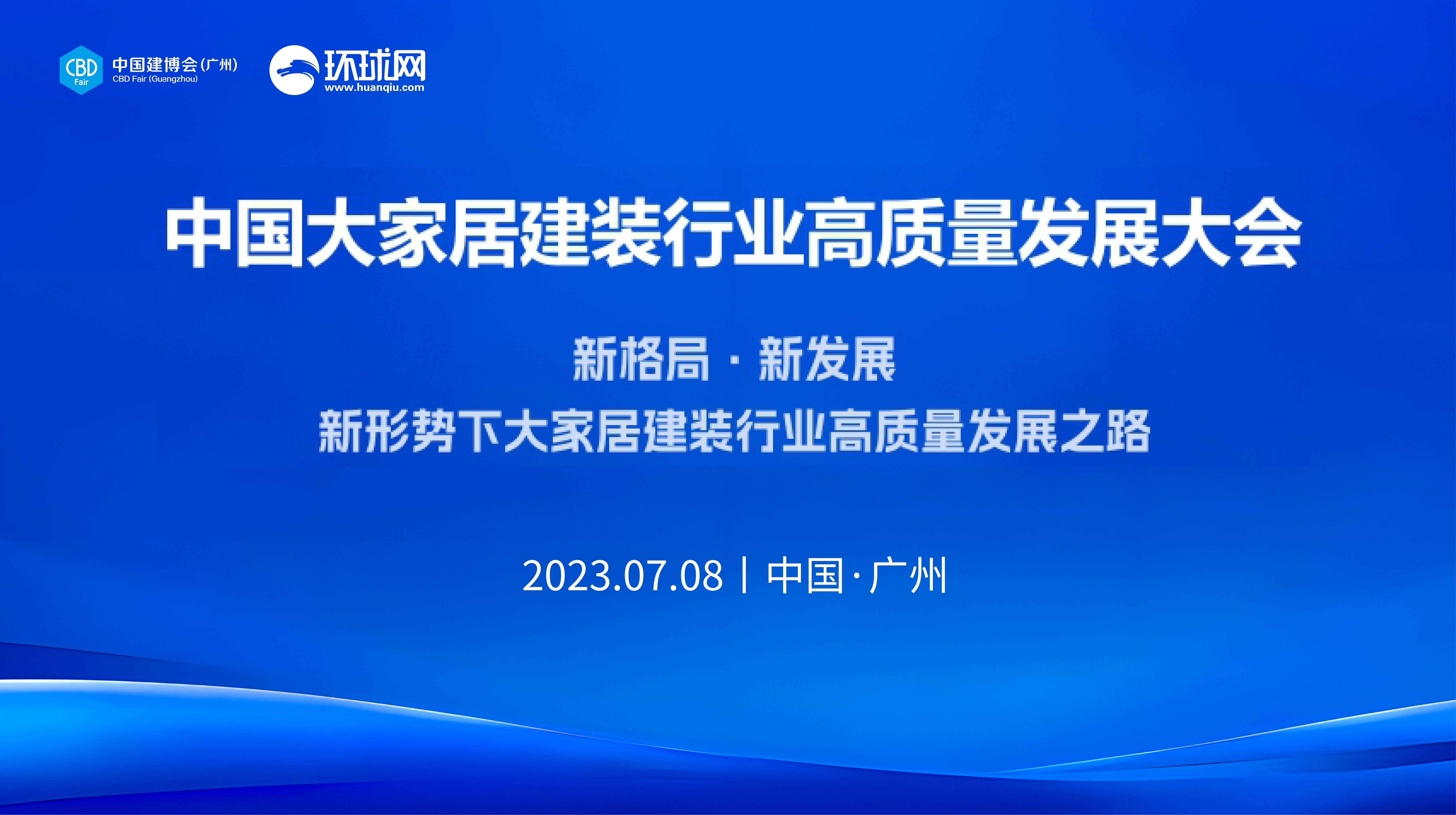 视频直播平台,文字直播平台,兼职视频剪辑师,兼职摄影师,映目直播报价,免费图文直播