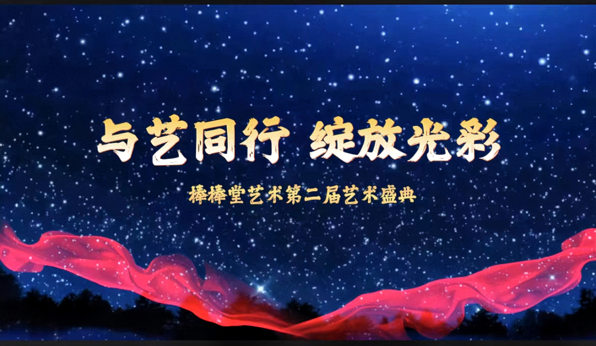 兼职翻译人员,免费视频直播,映目直播,兼职速记师