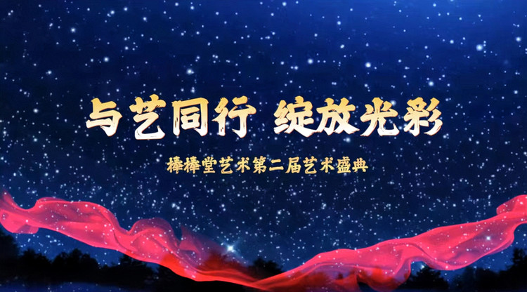 映目直播报价,兼职摄像师,兼职摄影师,文字直播平台,兼职数码修图师