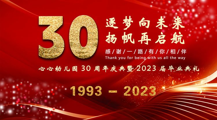 图文直播系统,兼职翻译人员,图文直播平台,兼职数码修图师,兼职摄影师,兼职摄像师