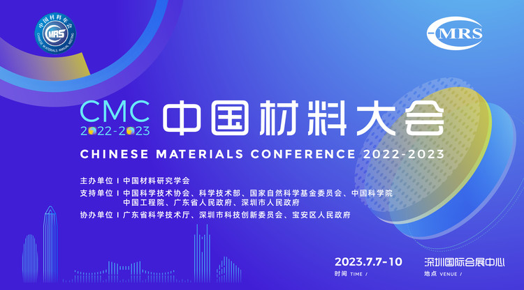 照片直播平台,免费图文直播,图文直播系统,兼职摄像师