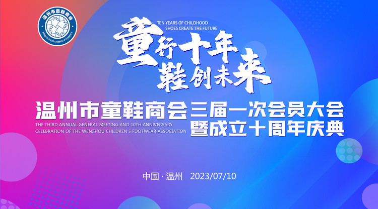 免费图文直播,兼职摄影师,映目直播案例,映目直播报价,图文直播平台,一站式直播服务