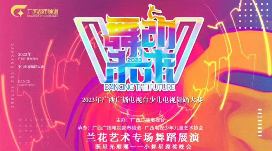 映目直播,视频直播平台,免费视频直播,兼职数码修图师