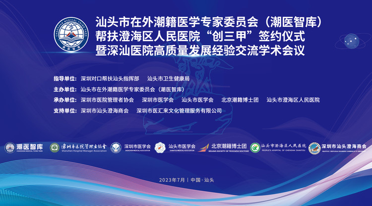 兼职摄像师,图文直播平台,兼职数码修图师,图文直播系统,兼职速记师