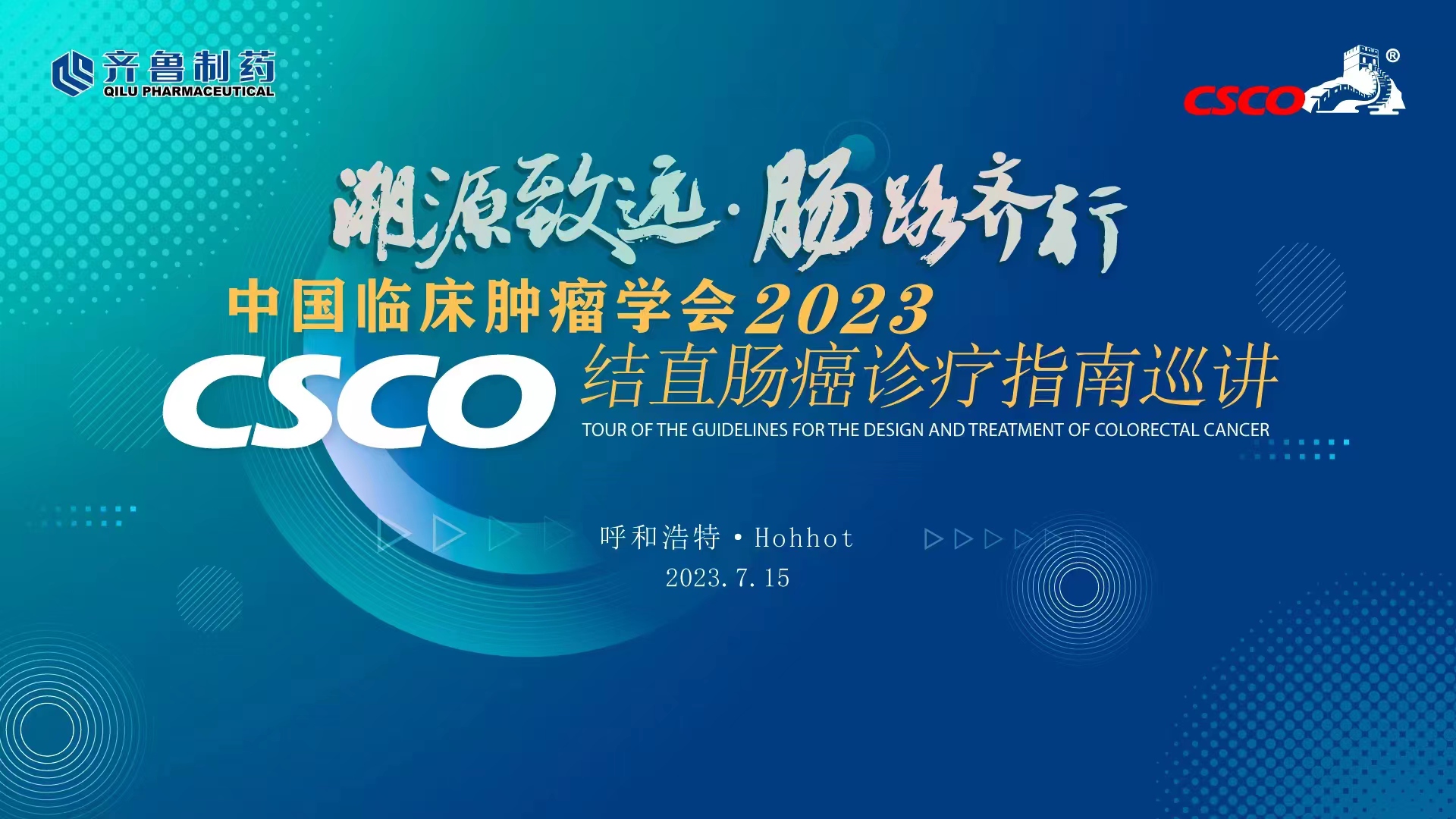 兼职视频剪辑师,映目直播案例,文字直播平台,一站式直播服务