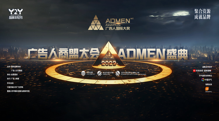 兼职视频剪辑师,文字直播平台,映目直播报价,映目直播,一站式直播服务