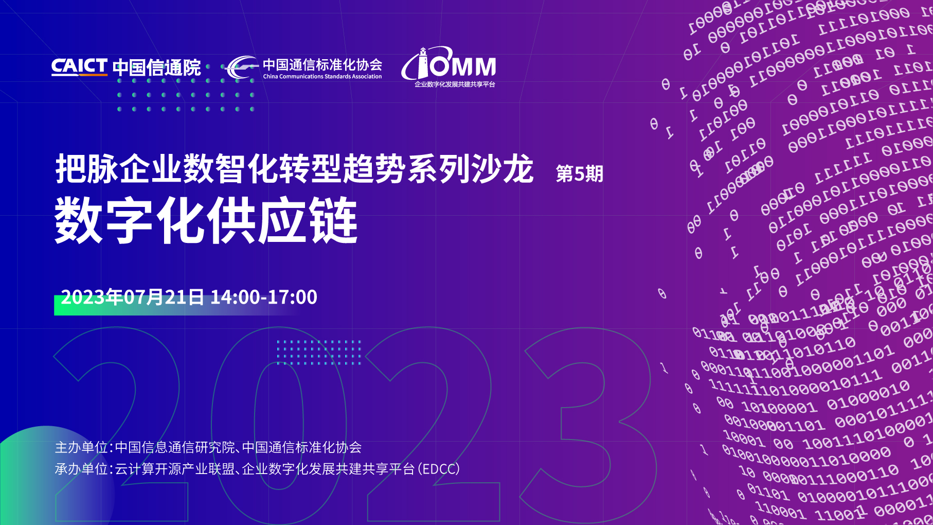 视频直播平台,照片直播平台,图文直播系统