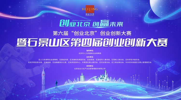 图文直播平台,兼职摄影师,图文直播系统,视频直播平台,免费图文直播