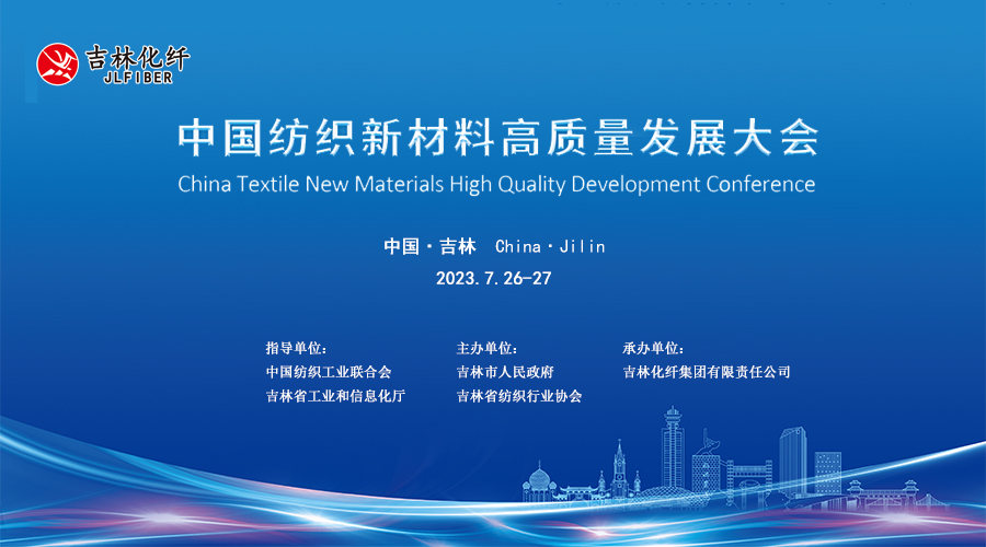 免费图文直播,映目直播案例,兼职速记师,兼职摄像师,文字直播平台