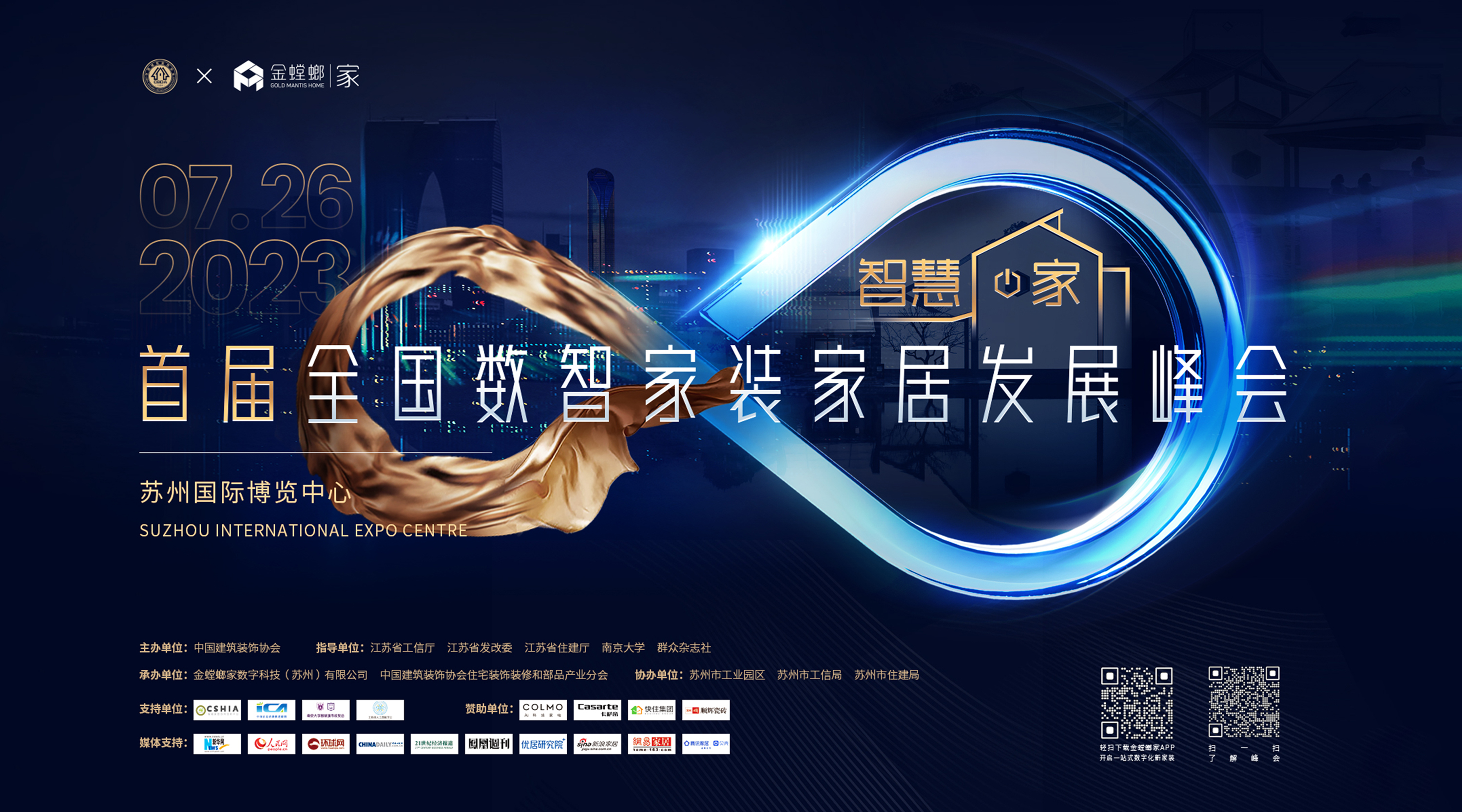 视频直播平台,免费直播平台,兼职摄影师,图文直播系统,兼职翻译人员