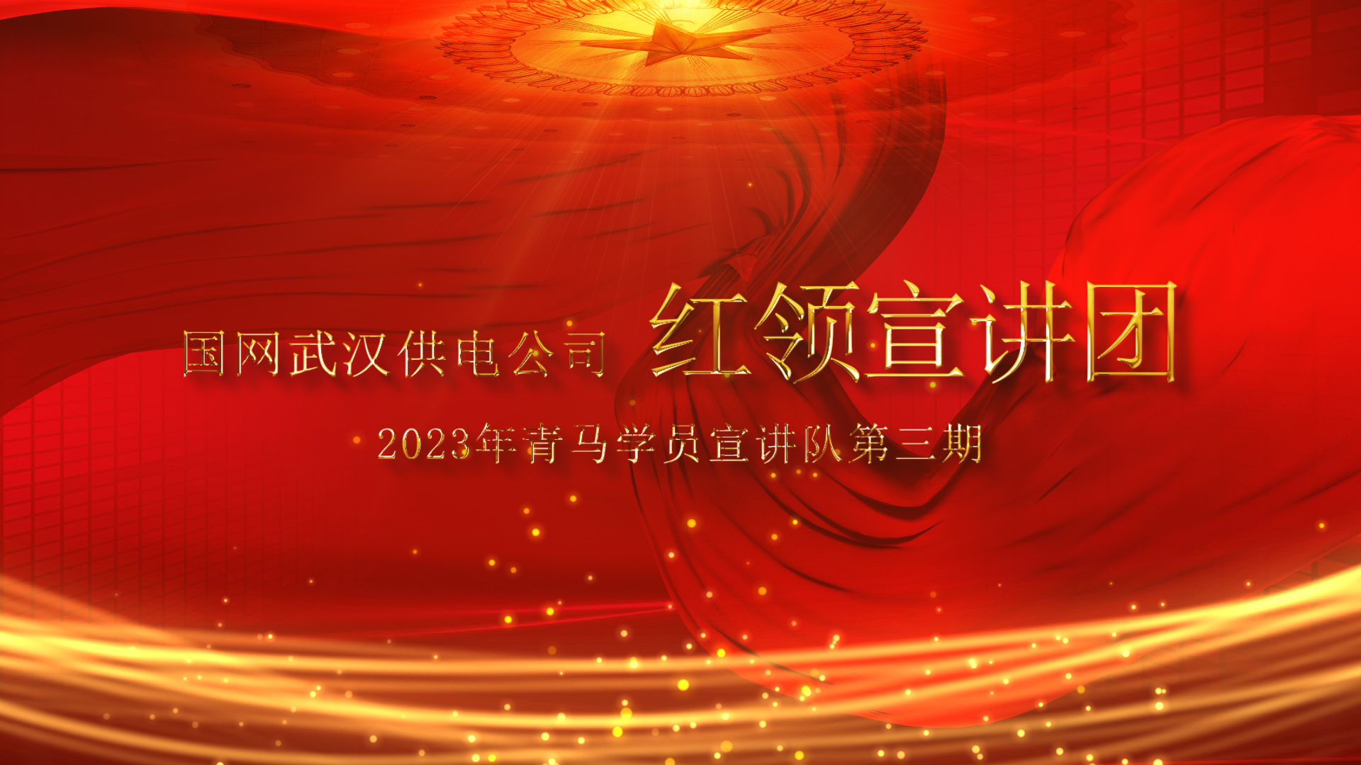 映目直播报价,免费视频直播,文字直播平台,图文直播系统,一站式直播服务,兼职速记师