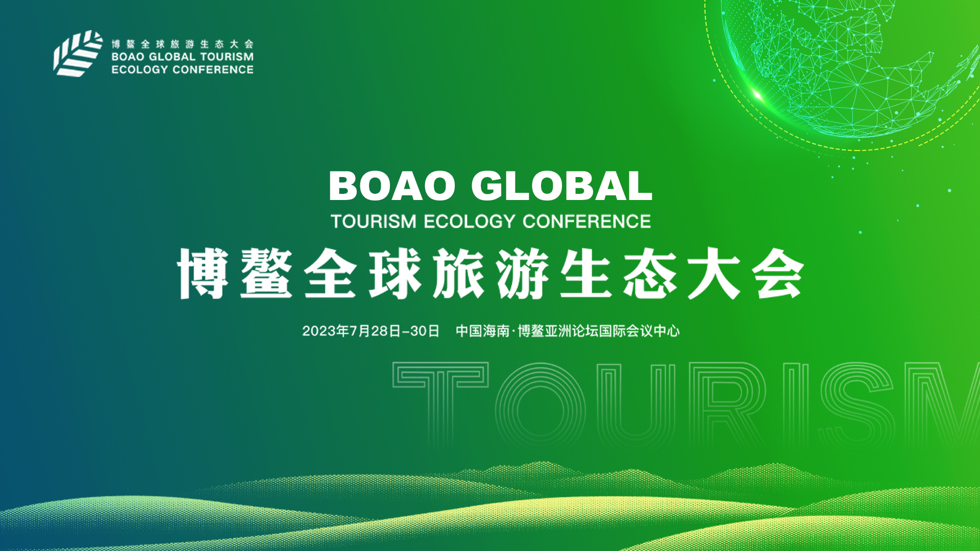 免费图文直播,一站式直播服务,映目直播,兼职速记师,文字直播平台,兼职摄像师