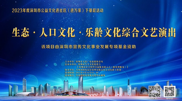 免费视频直播,视频直播平台,映目直播,文字直播平台