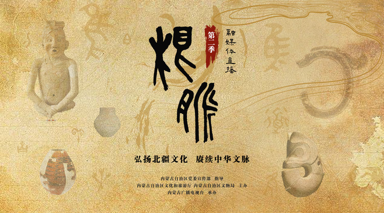 映目直播报价,一站式直播服务,兼职摄影师,映目直播,照片直播平台